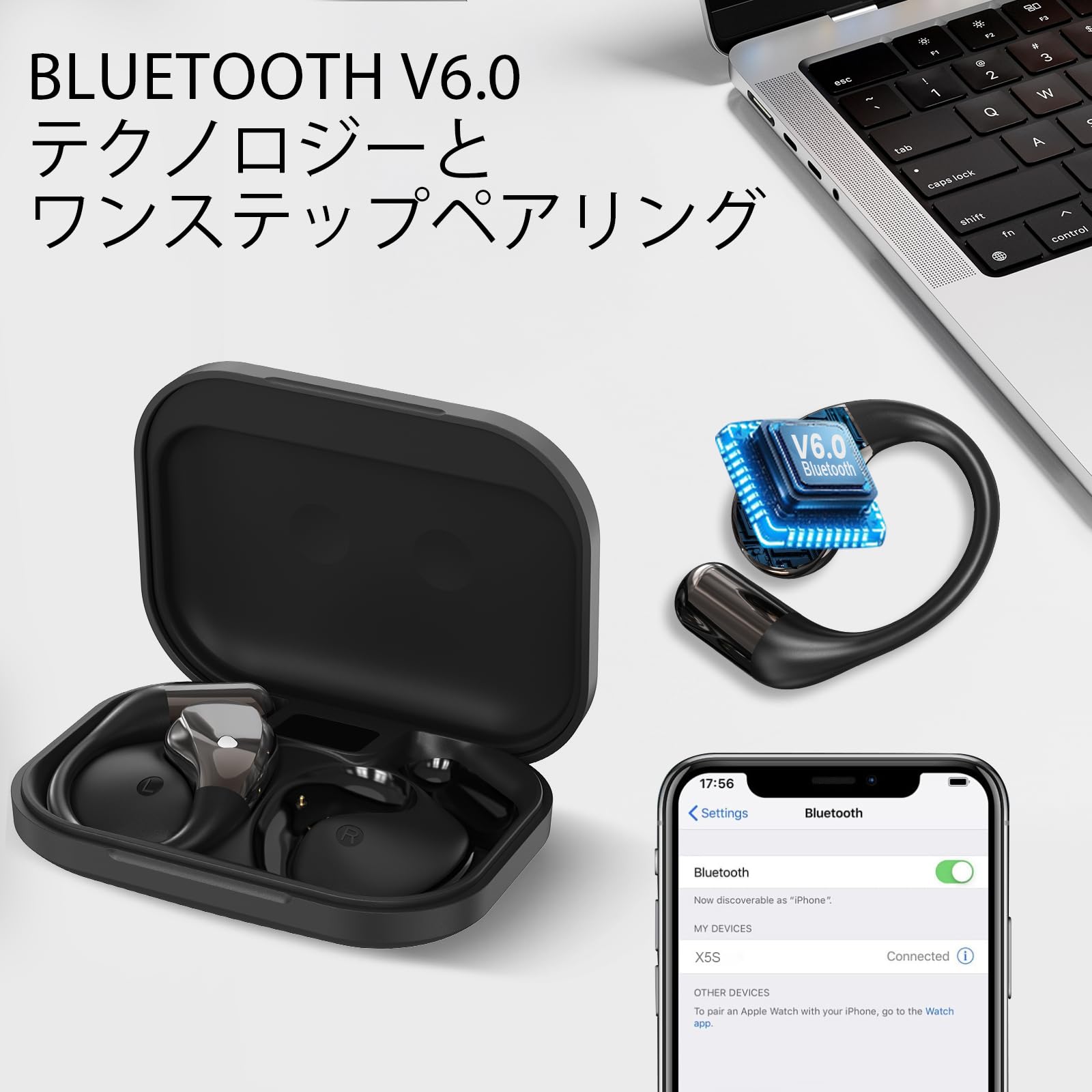 Amazon.co.jp: オープンイヤー イヤホン Bluetooth6.0 ワイヤレス